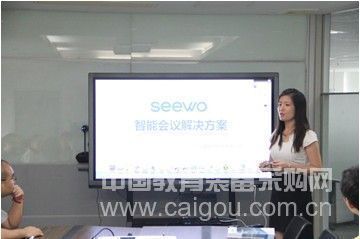 希沃seewo渠道培訓如火如荼
