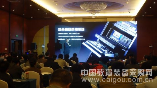 完美記錄課堂教學!鴻合發布智慧化錄播解決方案
