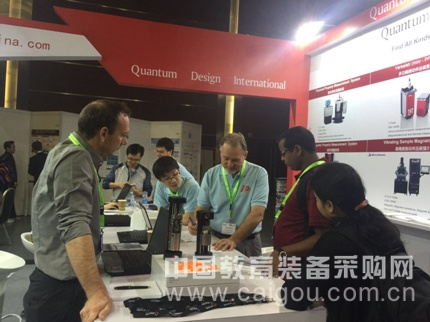 Quantum Design China参加2015年IEEE国际应用磁学大会（InterMag 2015）