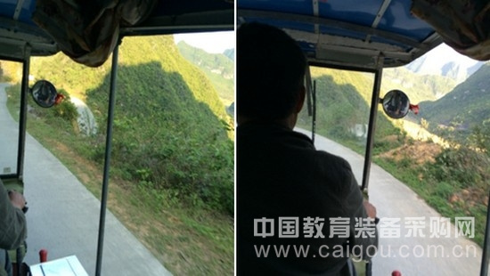 奔走在鄉間小路的希沃培訓師