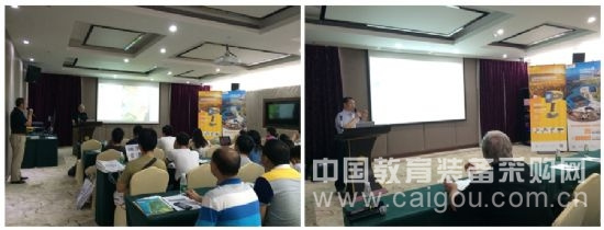 2015年 ASD地物光谱仪培训班 取得圆满成功 2015年 ASD地物光谱仪培训班 取得圆满成功