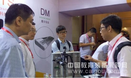 為夢想插上翅膀——中教啟星參展第二屆城市科學節
