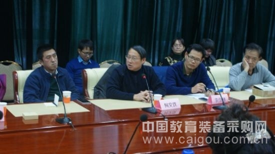 中教啟星創客研究院召開教育創客鋒匯