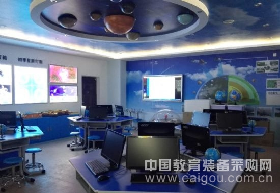 中教股份助力陜西地理國培計劃