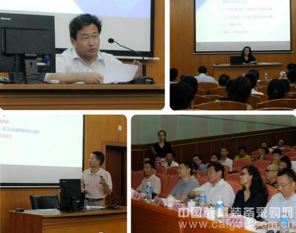 全國學校照明環境現狀調研活動全面啟動