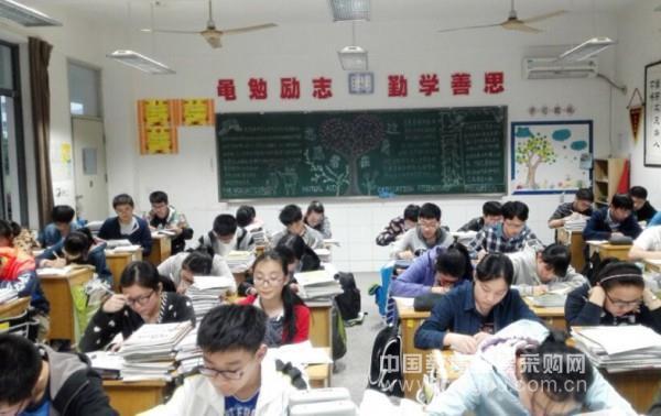 立達信教育照明健康光環境示范學校選集二