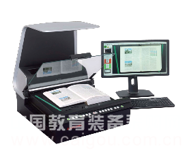 赛数案卷扫描仪优化电子卷宗服务律师执业