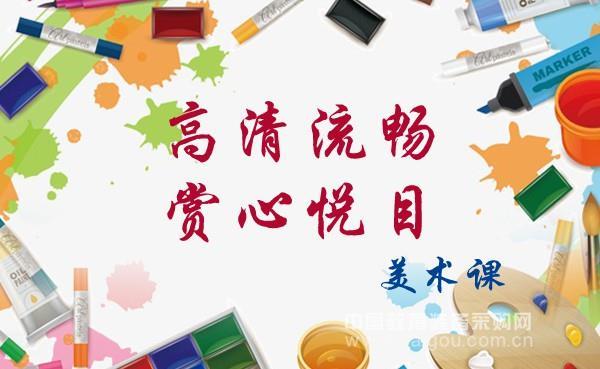 教師節來臨 再占大家一分鐘 看完這篇就下課