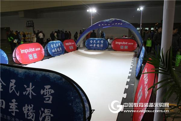 創新·科技·人潮|學校體育裝備展精彩無限