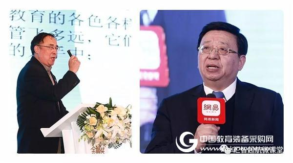 匯智起航斬獲網易年度品牌影響力機構大獎