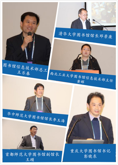 科技讓高校圖書館的智慧未來“說來就來”