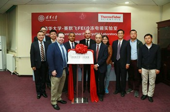 实验室建设如火如荼 科学仪器厂商或觅良机