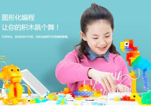 索尼KOOV教育机器人 孩子创意的具象化体验