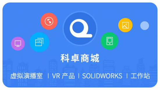 “左撇子”做實驗好別扭？zSpace這個VR設備讓你神清氣爽！