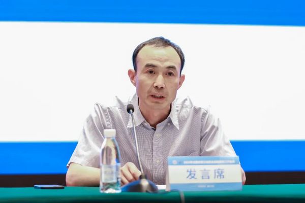 2024年全國體育行業職業技能鑒定工作會議在湖北武漢召開
