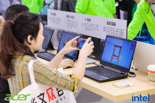 左手科技右手永續，宏碁教育展呈現別樣未來教育布局
