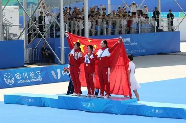 成都大運會 | 北體學子，7金2銀1銅！