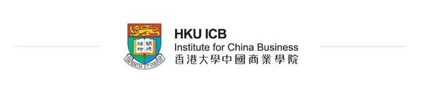 香港大學中國商業學院（港大ICB）2023年秋季校內工作坊院長劉寧榮教授致辭