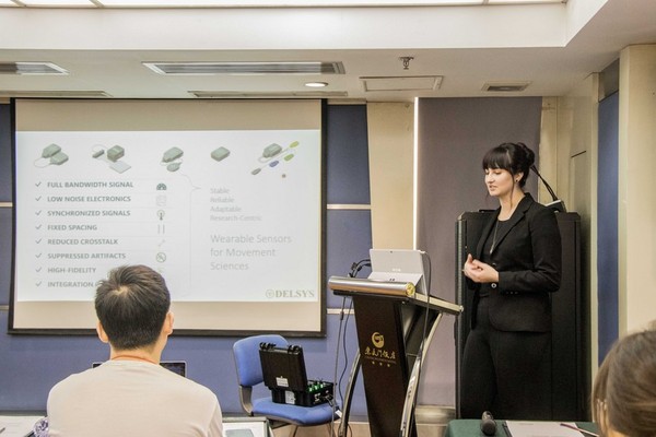 屆頭、頸肌電研究學術交流會圓滿結束