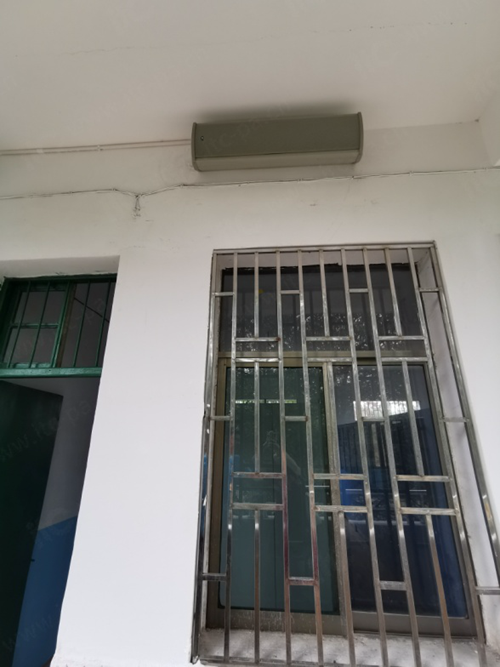 itc愛心捐助湖南桂陽縣苦志育才學校
