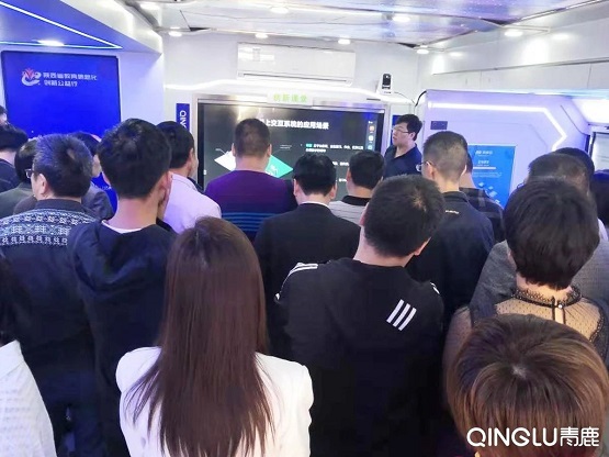 青鹿空中智慧課堂助力公益不止步，陜西創新公益行再啟程！