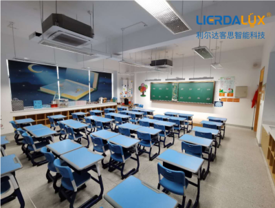站在教育照明風口,利爾達搶灘萬億市場