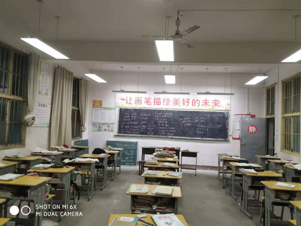 岳阳平江各中学护眼照明改造案例-星奥照明