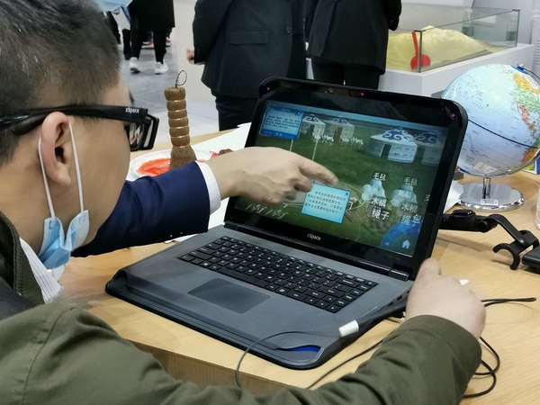 中教啟星攜新品亮相第31屆北京教育裝備展