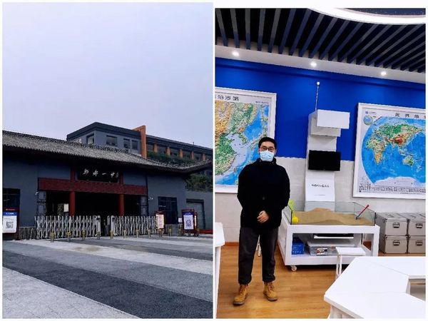 教研培訓丨旅大美西南，行精彩東北，赴一場詩與遠方的教研之旅