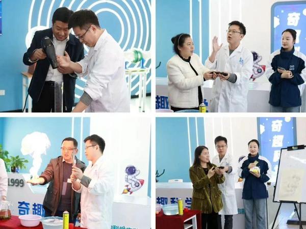 奇趣科學再次迎來河北省教育廳及各區教育局領導參觀指導