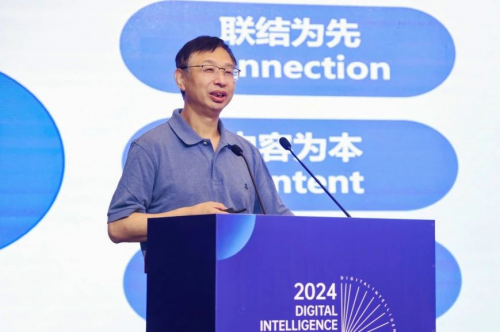 強智科技助力數智賦能教育創新發展論壇在?？趫A滿舉辦