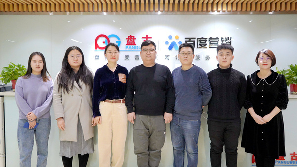 智慧賦能|涵品教育攜手百度智慧科技推進在線設計培訓發展