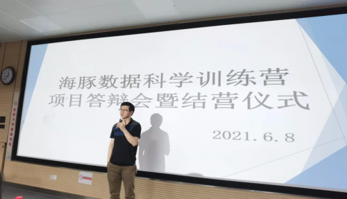 【海豚實驗室】迎來浙江萬里學院的結業生！