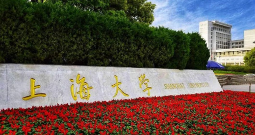 【喜訊】海豚人工智能實驗室成功落地上海大學！