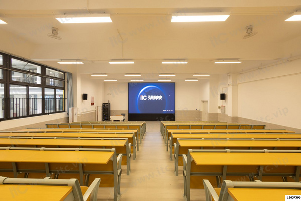 打造清遠教育新名片！itc保倫股份助力清遠市清城區清城中學富強學校高質量建設！