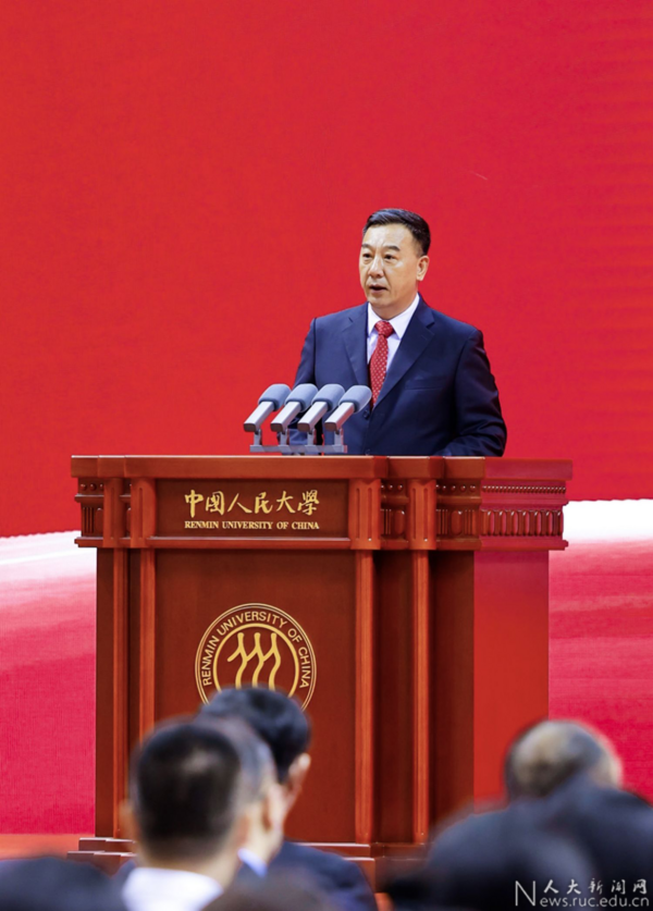 中國人民大學2023本科生開學典禮舉行