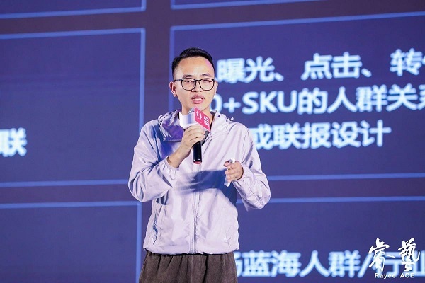 數效演進，探尋素質教育智慧擴科最優解