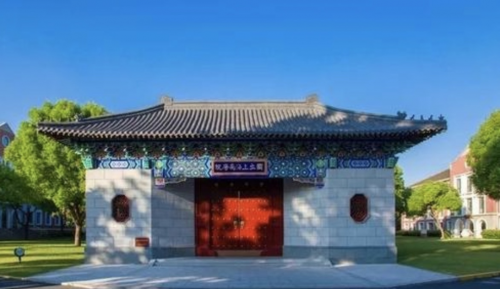 【快訊】海豚數據科學實驗室成功落地上海財經大學！