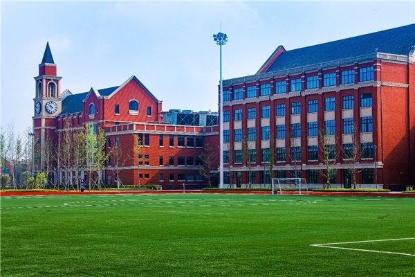 重庆哈罗礼德学校学年庆典圆满落幕！