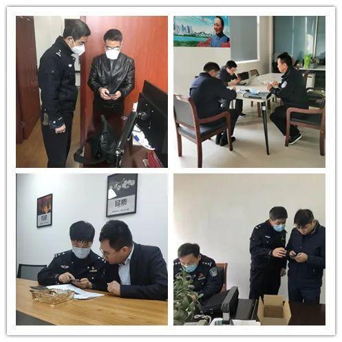 浙江對242款教育APP進行專項檢查,責令54款進行整改