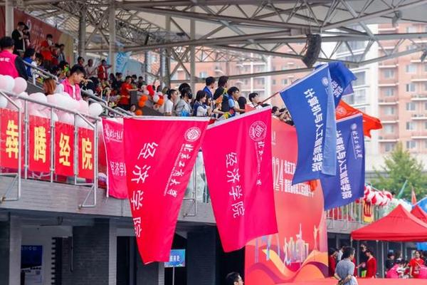 北京工商大學舉行2024年新生運動會暨首屆教職工運動嘉年華