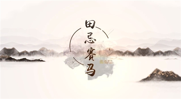 智能教辅APP全新上线，小学+初中全学科人教版资源等你来用