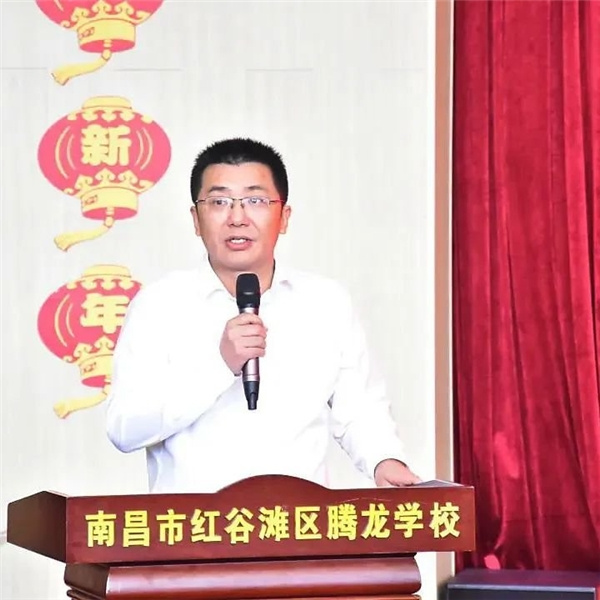 新東方智慧教育應邀參加“教育新技術與課堂應用融合實踐成果交流”活動
