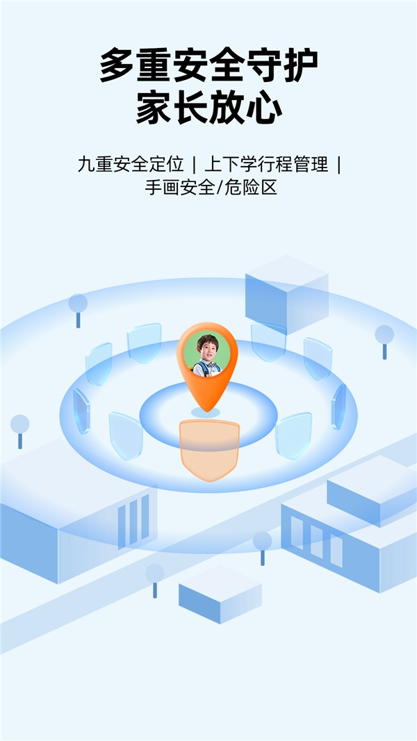 小尋電話手表Yes3正式開售：學習進步，戴出來！到手價549元