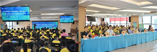 八月春城，2023APAR亞太青少年科技創新嘉年華絢麗綻放
