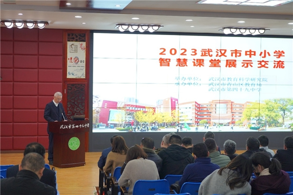 武汉市中小学智慧课堂展示交流活动成功举办，威盛助力AI实验教学落地赋能