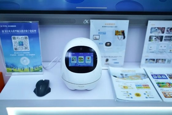 推動數字化賦能學前教育高質發展 阿爾法蛋學前教育數字化解決方案亮相中國教裝展
