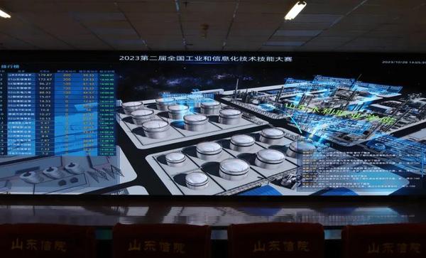 发展新质生产力，推动网安人才培养 | 长扬科技工业安全靶场产品线全新升级