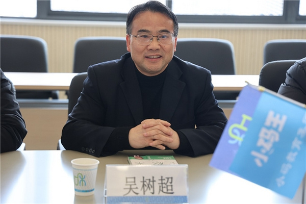 小碼王攜手杭州采荷第二小學教育集團共建加碼未來創新教室