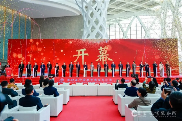 科技東方，慧創未來：新東方智慧教育精彩亮相第84屆教裝展